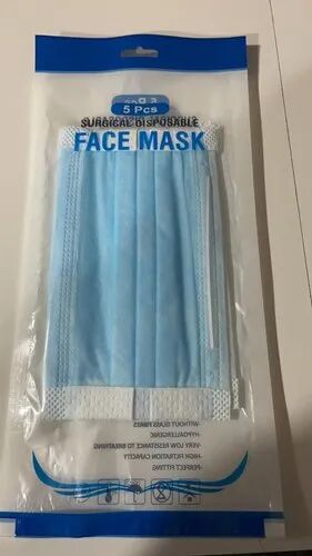 3 Ply Surgical Face Mask, Packaging Type : Box