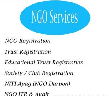 NITI Ayog (NGO Darpan) Listing