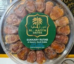 Sukkari Dates, Packaging Size : 500 g