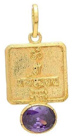 Square Brass Rashi Ratan Yantra Pendant, Material:Brass