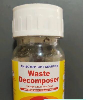 Waste decomposer, Color : Brown
