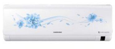 Samsung Split Air Conditioners, Model Number : AR12AY4ZA