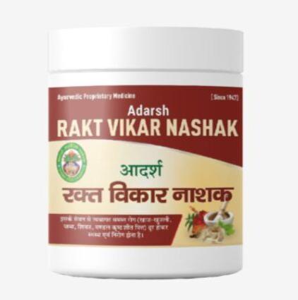 Rakt Vikar Nashak, Packaging Type : Plastic