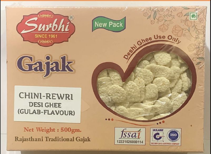 Chini Rewri Desi Ghee Mitha Kam Gulab Flavour