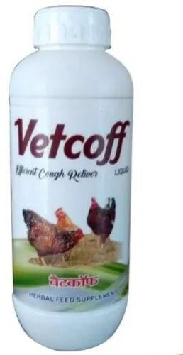 Cattle Feed Supplement, Packaging Type : Bottle
