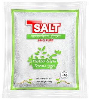 T Salt