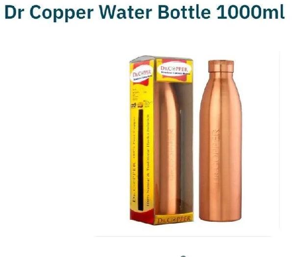 copper bottle