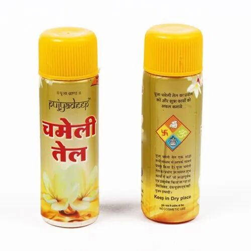 Chameli Oil, Packaging Type : Bottle