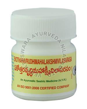 Ekotharavrudhimahalakshmivilasarasa Powder, Packaging Size : 3 g, 5 g