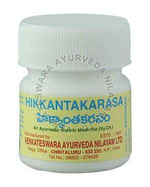 Hikkanashanarasa Powder