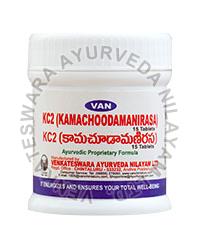 Kamachoodamanirasa Pills