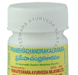 Pramehachandrakalarasa Powder, Packaging Size : 10 G
