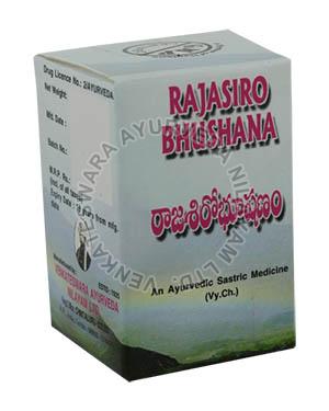 Rajasiro Bhushanam Powder, Packaging Size : 2 g (10 doses), 3 g (15 doses)