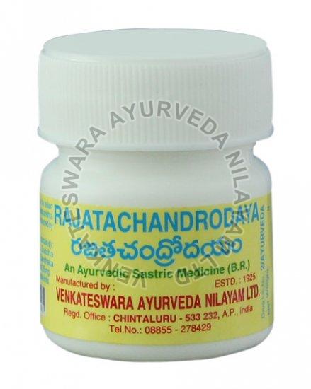 Rajatachandrodaya Tablets, Shelf Life : 24 Months