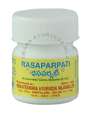Rasaparpati Powder, Certification : FSSAI Certified