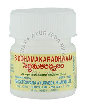 Sidhamakaradhwaja Powder, Purity : 100%