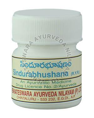 Sindurabhushanam Powder, Packaging Size : 10 g