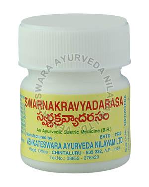 Swarnakravyadarasa Powder, Packaging Size : 5 g