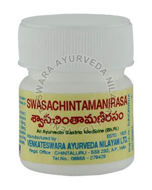 Swasachintamanirasa Powder, Packaging Size : 2 g