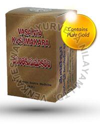 Vasantakusumakara Powder, Shelf Life : 2 Year