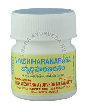 Vyadhiharanarasa Powder