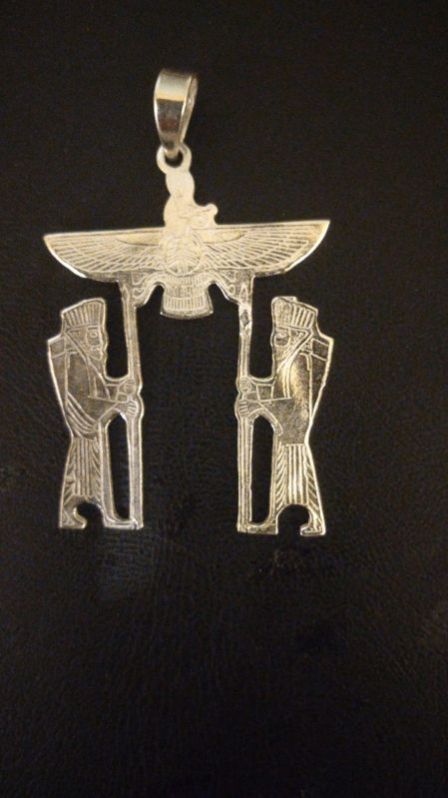 92.5 Silver Ahura Mazda Favahar Pendant