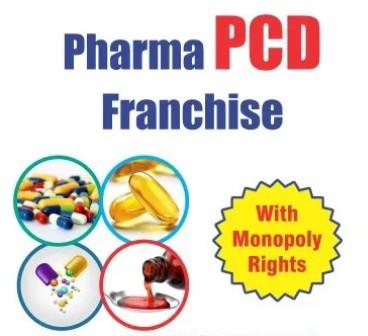 Medicine Allopathic Pcd Pharma Franchise, Promotional Material : Lbl, Mr Bag, Doctor Filr, Pens, Writing Pads