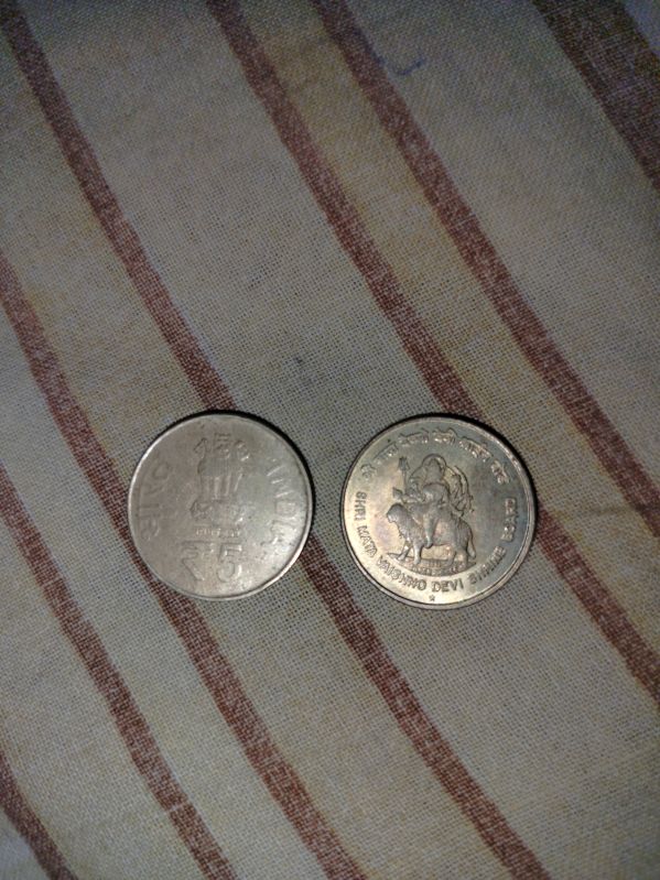 vaishno devi 5 rupee coin