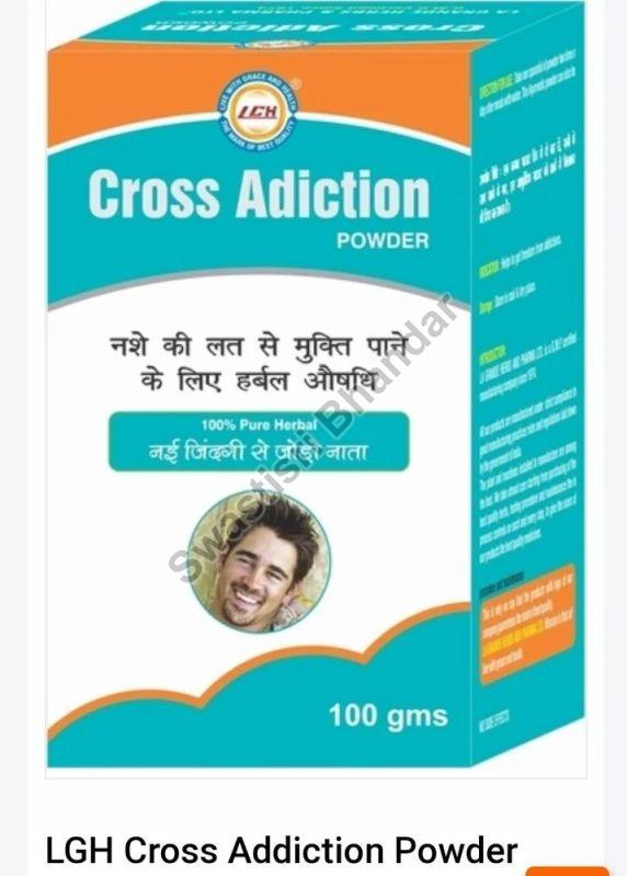 Addiction Free Powder