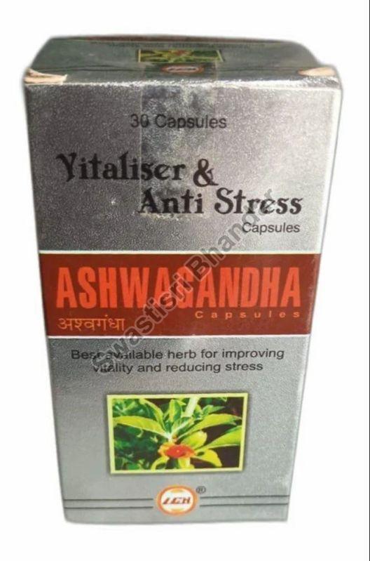 Aswagandha Vitaliser Anti Stress Capsule, for Weakness, Nervous System Strongness, Shelf Life : 24 Months