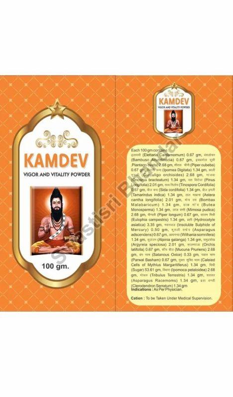 Kamdev Powder, for Increase Your Sexual Power, Stamina, Vigor Vitality, Packaging Size : 100gm