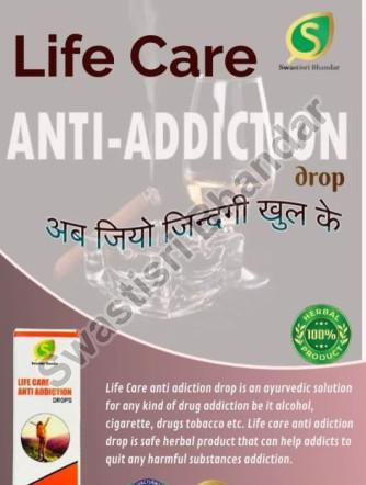 Swasti Life Care Anti Adiction Drop, Packaging Size : 30 Ml