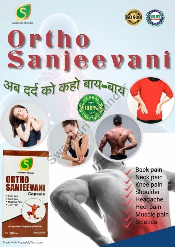 Swasti Ortho Sanjeevani Back Pain Capsule