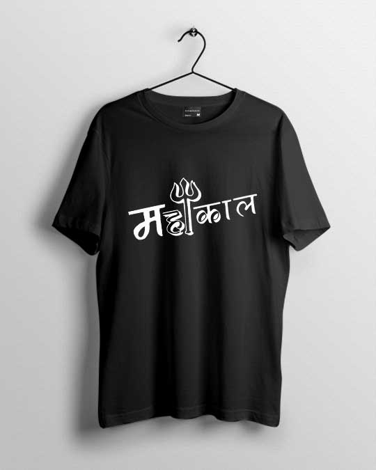 Cotton Khadi Mahakal Print Mens T-Shirts, Occasion : Casual Wear