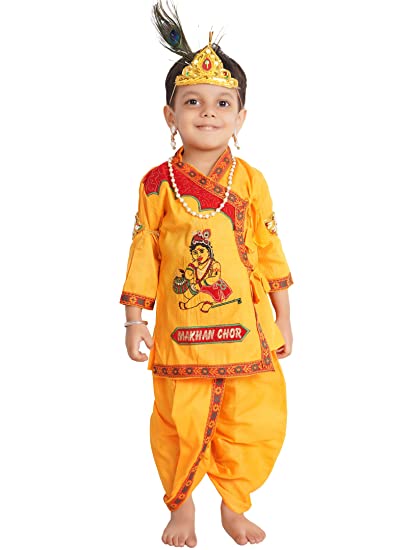 Makhanchor Print Kids Dhoti Bagalbandi, Size : XL, XXL, XXXL, Feature ...