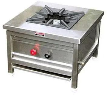 single burner bulk cooking range