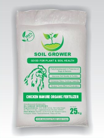 Organic Chicken Manure Fertilizer, for Agriculture, Packaging Type : Plastic Bag
