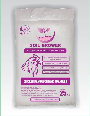 Soil Grower Organic Chicken Manure Granules, for Agriculture