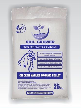Soil Grower Organic Chicken Manure Pellet, for Agriculture, Packaging Type : Plastic Bag