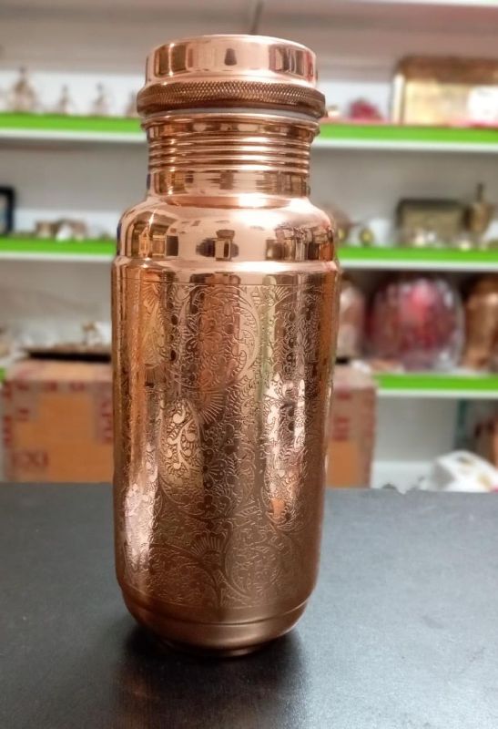 Engraved Copper Water Bottle