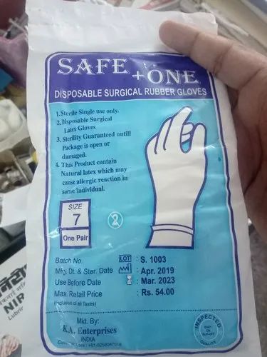 Surgical Gloves, Color : White