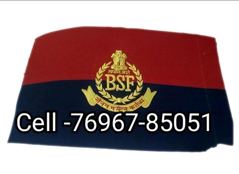 BSF Flags, Application : General Use