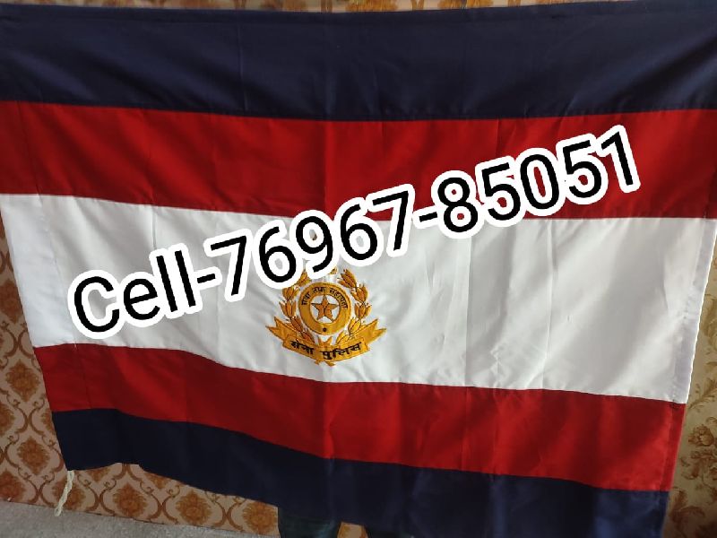 Corps of Military Police ( Sena Police) flag
