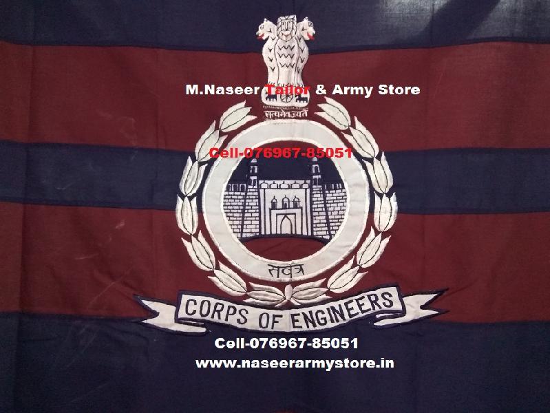 Engineers Regiment Banners