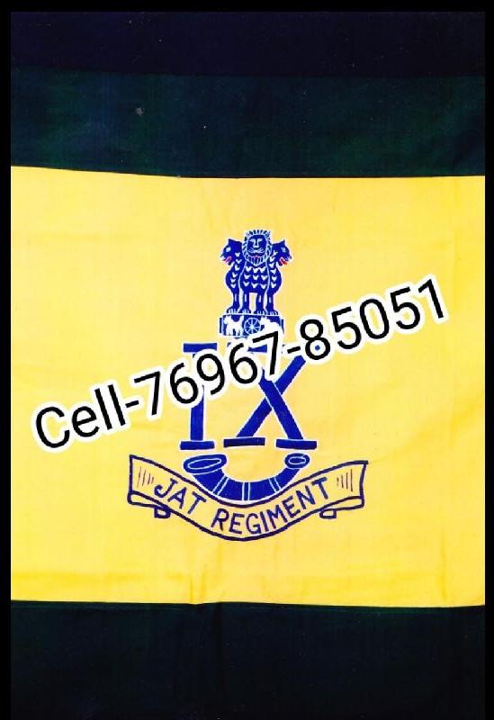 Jat  Regiment Flag