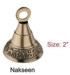 Brass Bell, 2 - 2.5 inch