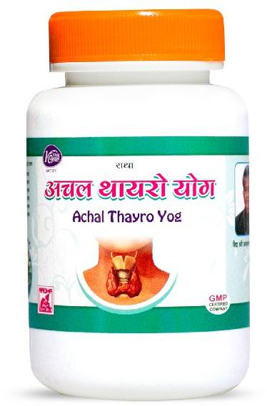 ACHAL THAYRO YOG, Packaging Type : Bottle