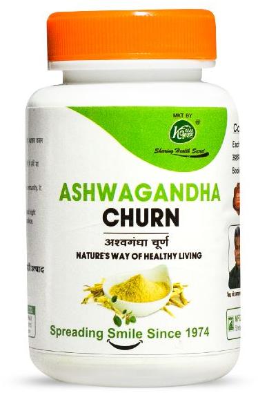 Ashwagandha Churna An Herbal Stress Relief, Energy & immune Booster Supplement