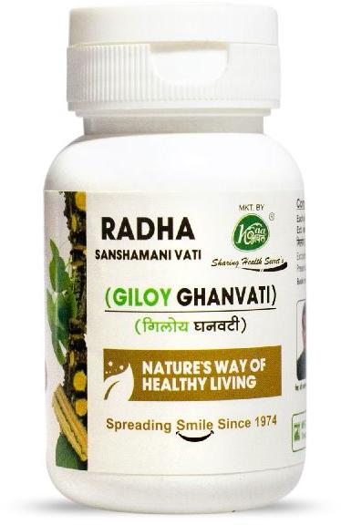 RADHA GILOY GHANWATI, Packaging Size : 60TB