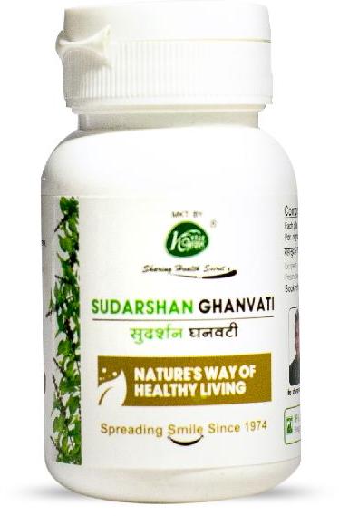 Sudarshan Dhanwati for boost immunity, cough cold & all types of fever